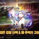 에피소드2