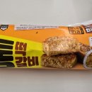 GS25 비즈타워점 이미지