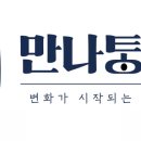 헌양로 이미지