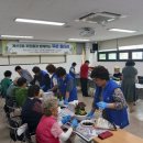 계산2동 이미지