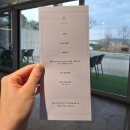 돌잔치 후기(권용호 스냅/라임키친/키아라플라워 스튜디오/메이크업 희소)
