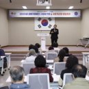 태안군농업기술센터 이미지