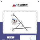 크레인특장 이미지