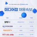 (주)매일경제TV