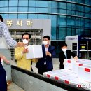 신안요양병원 이미지