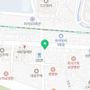 멍구네빵집 이미지