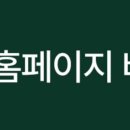 탕정김안과의원 네이버블로그
