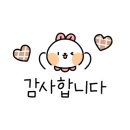 번창회수산 이미지