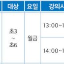바른 척추 운동 센터 이미지
