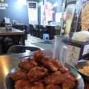 치킨플러스 안중점 네이버블로그