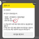 고메이 플레이스 네이버블로그