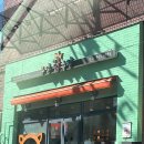 우일왕족발 이미지