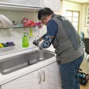 교동2리경로당 이미지