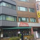 그림숲미술교습소 이미지