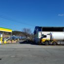 E1해운대LPG충전소 이미지