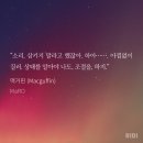 주해원
