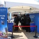 (주)장보고유통 이미지