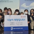 숲사랑어린이집 이미지