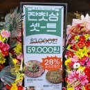 오산시청 주차장 이미지