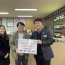 석강양평농장 이미지