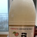 순천농협 파머스마켓 낙안점