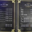 창원남자머리 헤어샵 추천 : 시티세븐바버샵 아이롱펌 시술 솔직후기 &#39;프라이빗헤어 시티세븐점&#39;