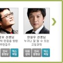 비상이벤트 네이버블로그