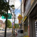 하나로공인중개사사무소 네이버블로그