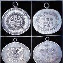 안태인 동창의 자서전＜껑꺼이＞eBook으로 출판 이미지