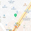 씨유 부전스카이점 이미지