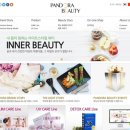 ㈜뉴트리온 이미지