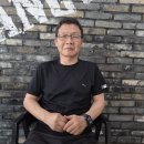 국가대표 태강원 이미지