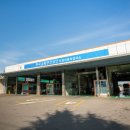 이현자동차검사소 이미지