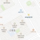 CGV목포평화광장 팝콘팩토리