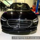 한국종합카인테리어 이미지