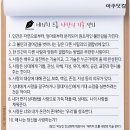 고전사랑