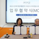 두빛나래어린이도서관 이미지
