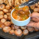 인동28길-1 이미지