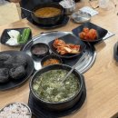토속 왕만두 이미지