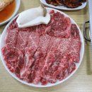 한우고집식육식당 이미지
