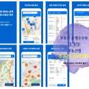 조아부동산중개 이미지