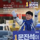 충절오거리 이미지