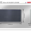 마블PC카페 이미지