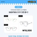 진천읍사무소 이미지