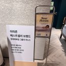 지누스 오프라인 매장 다녀온 후기 뉴헤이븐 하이브리드 매트리스 누워보고 확신했어요