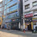 다이소 부산수정점 이미지