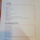 리코파파 원평점 이미지