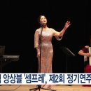 샘프레뮤직 이미지