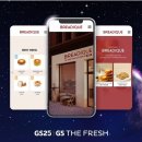 (주)오엠지 이미지