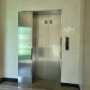 강래원공인중개사사무소 이미지